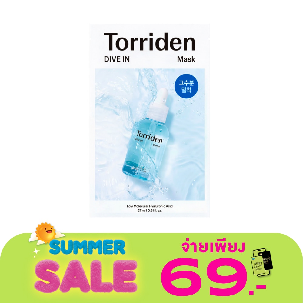 WTCTH-315852-front-Uu2txvBn-zoom