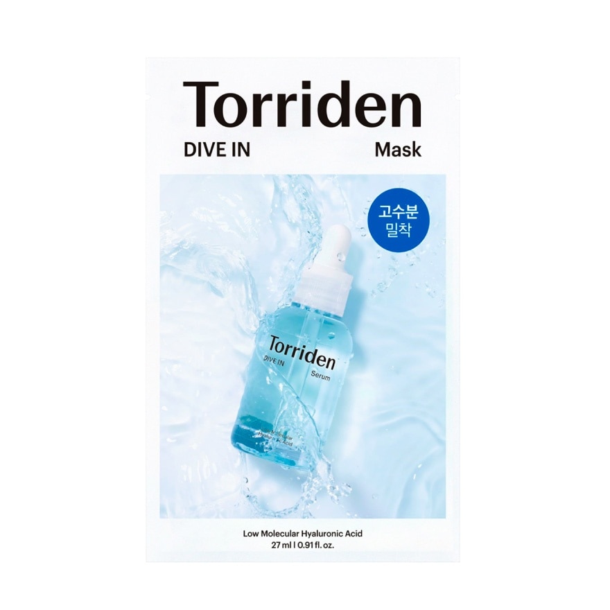 Torriden Torriden Mask Dive In 1'S