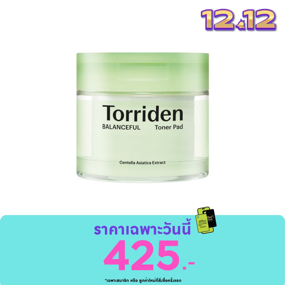 Torriden Torriden Toner Pad Balanceful 60'S