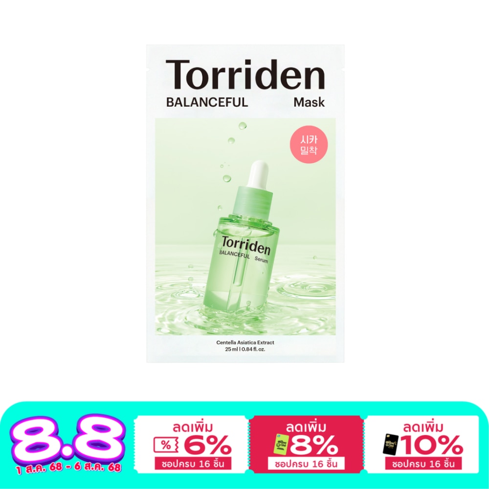 Torriden Torriden Mask Balanceful 1'S
