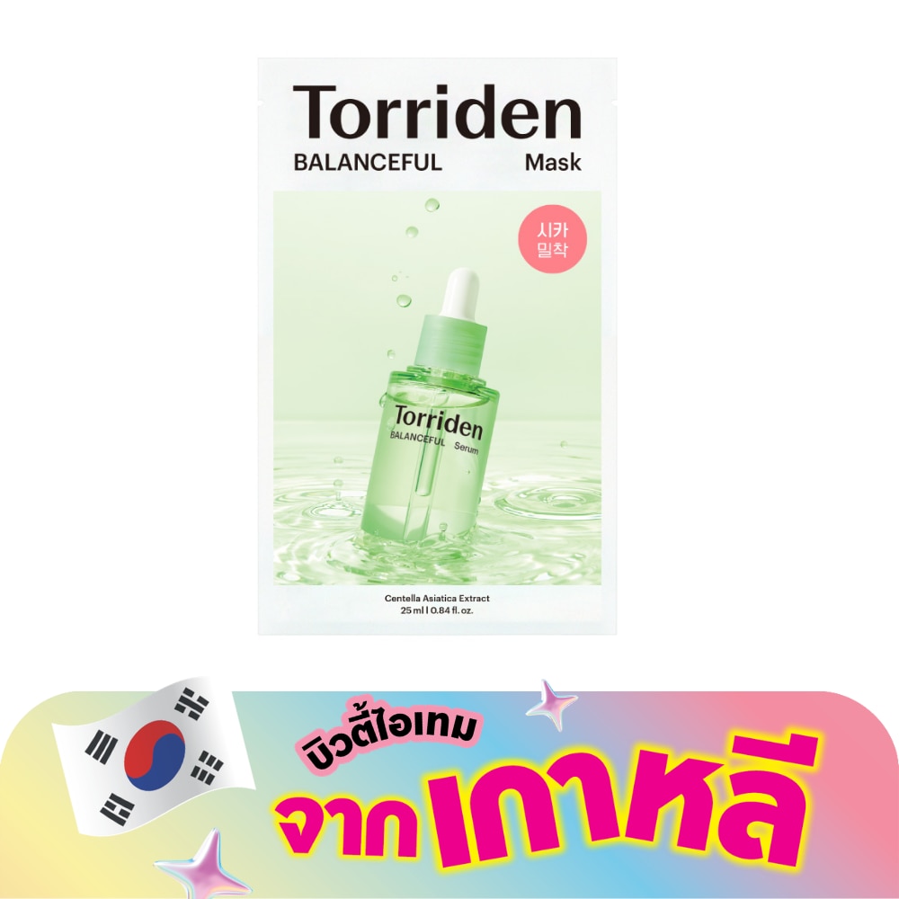 WTCTH-315856-front-G5wpblFh-zoom