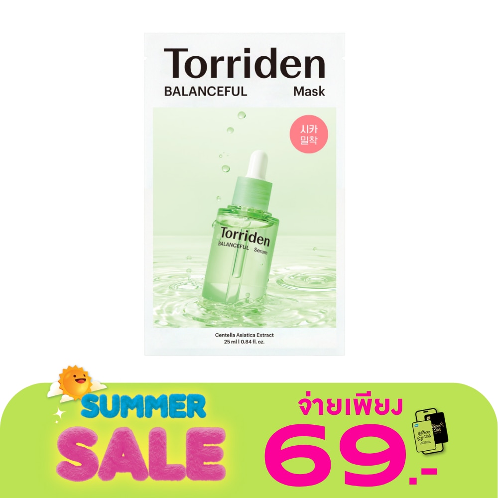 WTCTH-315856-front-KvTY6Yc0-zoom