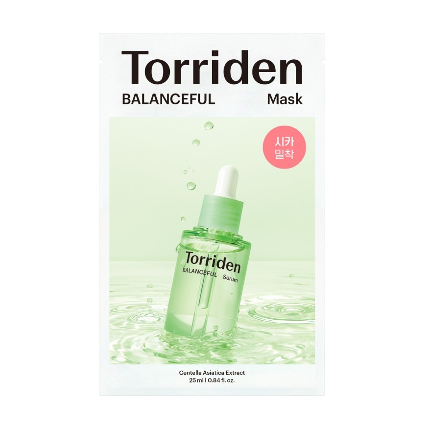 Torriden ทอร์ริเดน มาร์ค บาลานซ์ฟูล 1 แผ่น