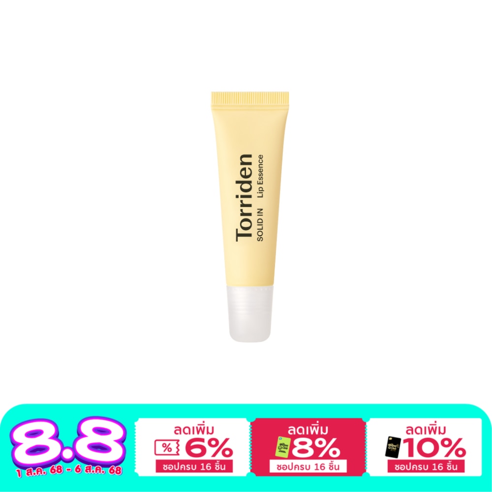 Torriden Torriden Lip Essence Solid In 11 Ml.