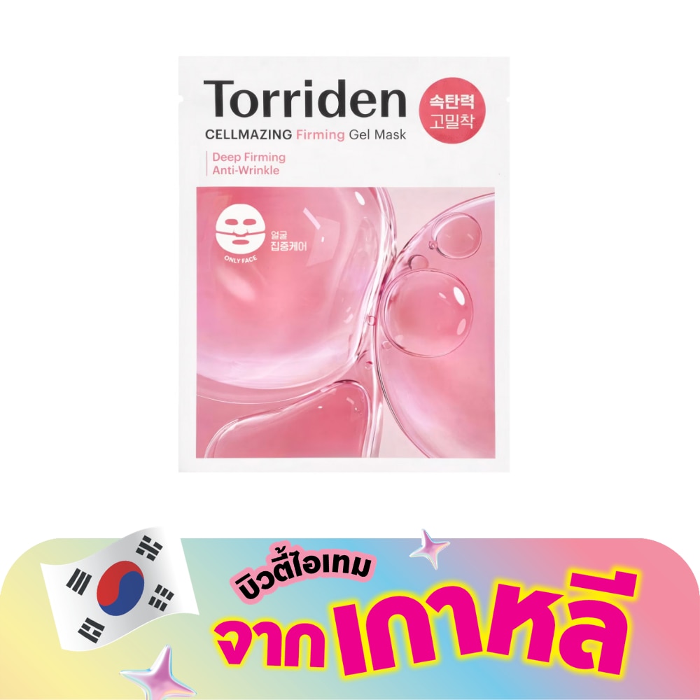 WTCTH-315860-front-9gbgxVMY-zoom