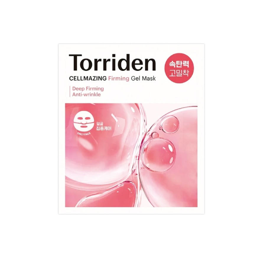 Torriden Torriden Mask Firming Gel Cellmazing 1'S