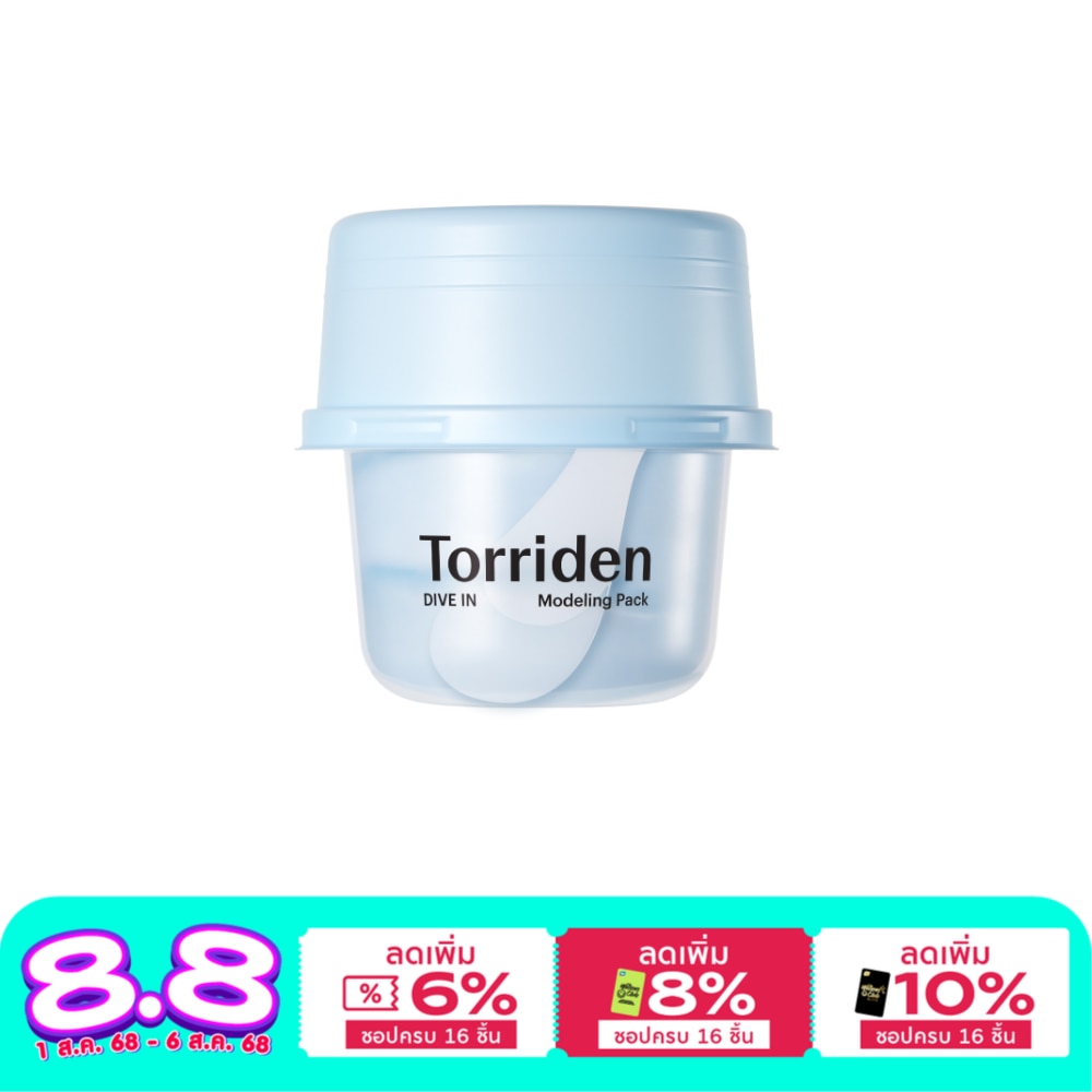 Torriden Torriden Modeling Pack Dive In 25 G.