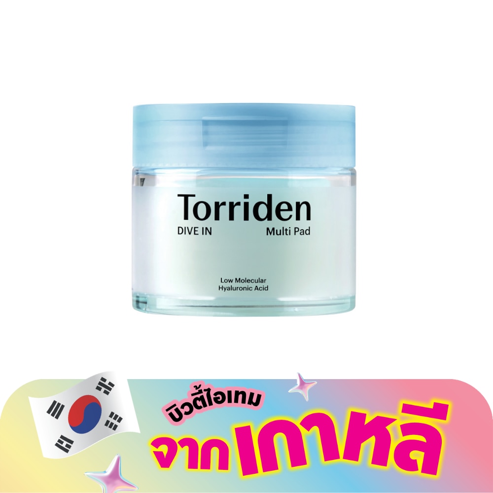 WTCTH-315862-front-2MQKKUI9-zoom