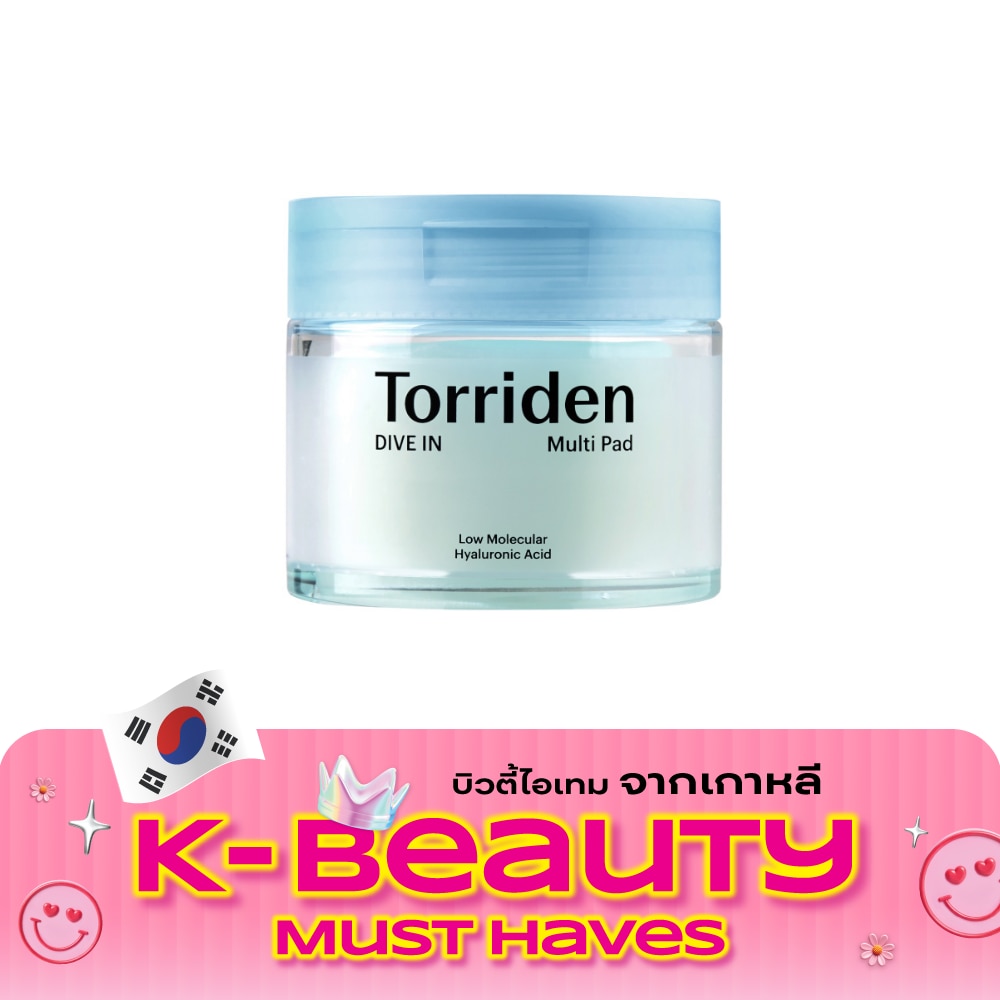 Torriden Pad Dive In Mult 80'S image
