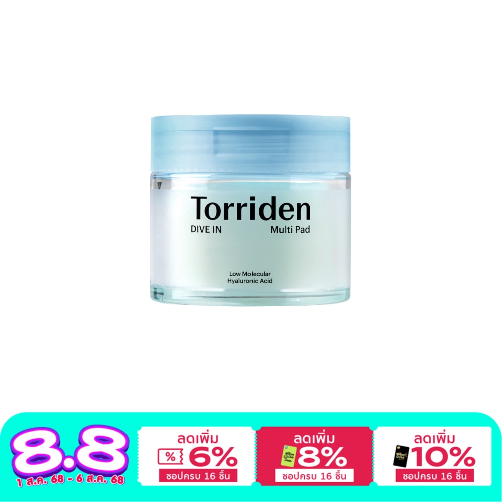 Torriden Torriden Pad Dive In Mult 80'S