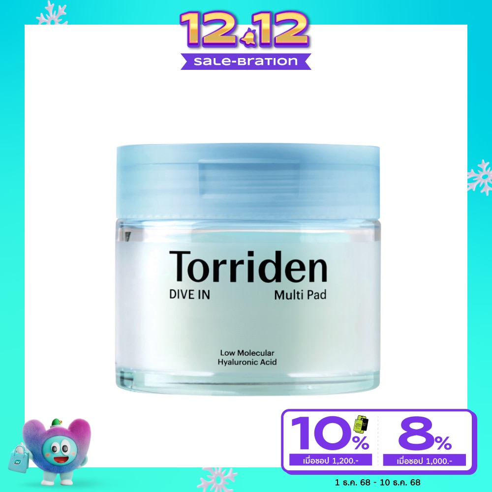 Torriden Pad Dive In Mult 80'S