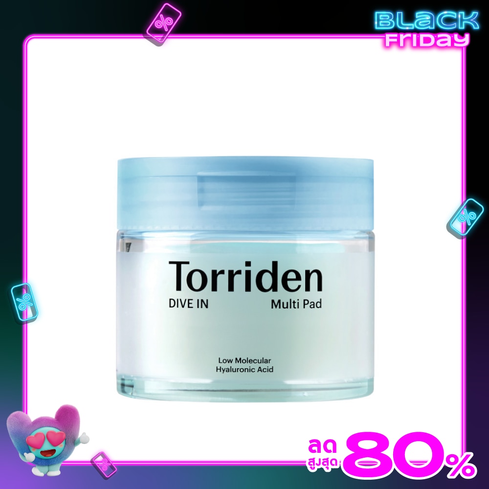 Torriden ทอร์ริเดน แพด ไดฟ์ อิน มัลติ 80 แผ่น