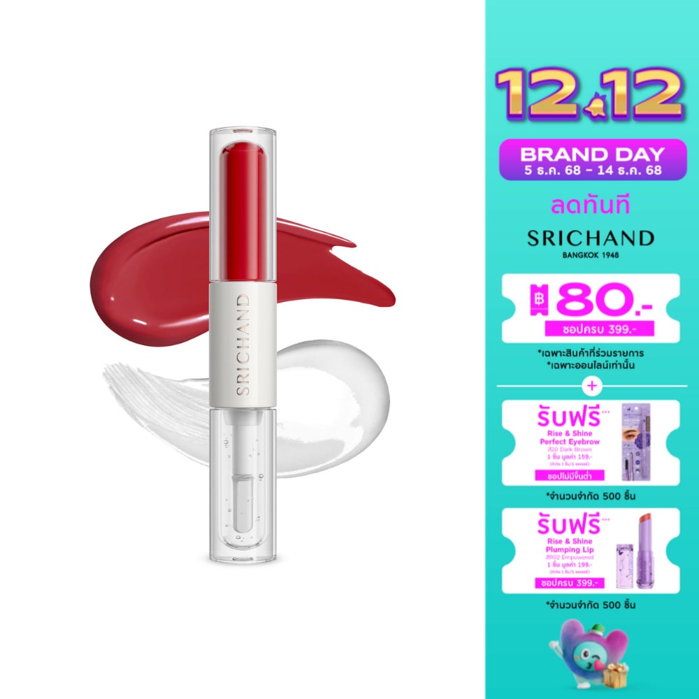 Srichand Juicy Syrup Duo Lasting Lip 2.6g. 09 Cranberry Mimosa