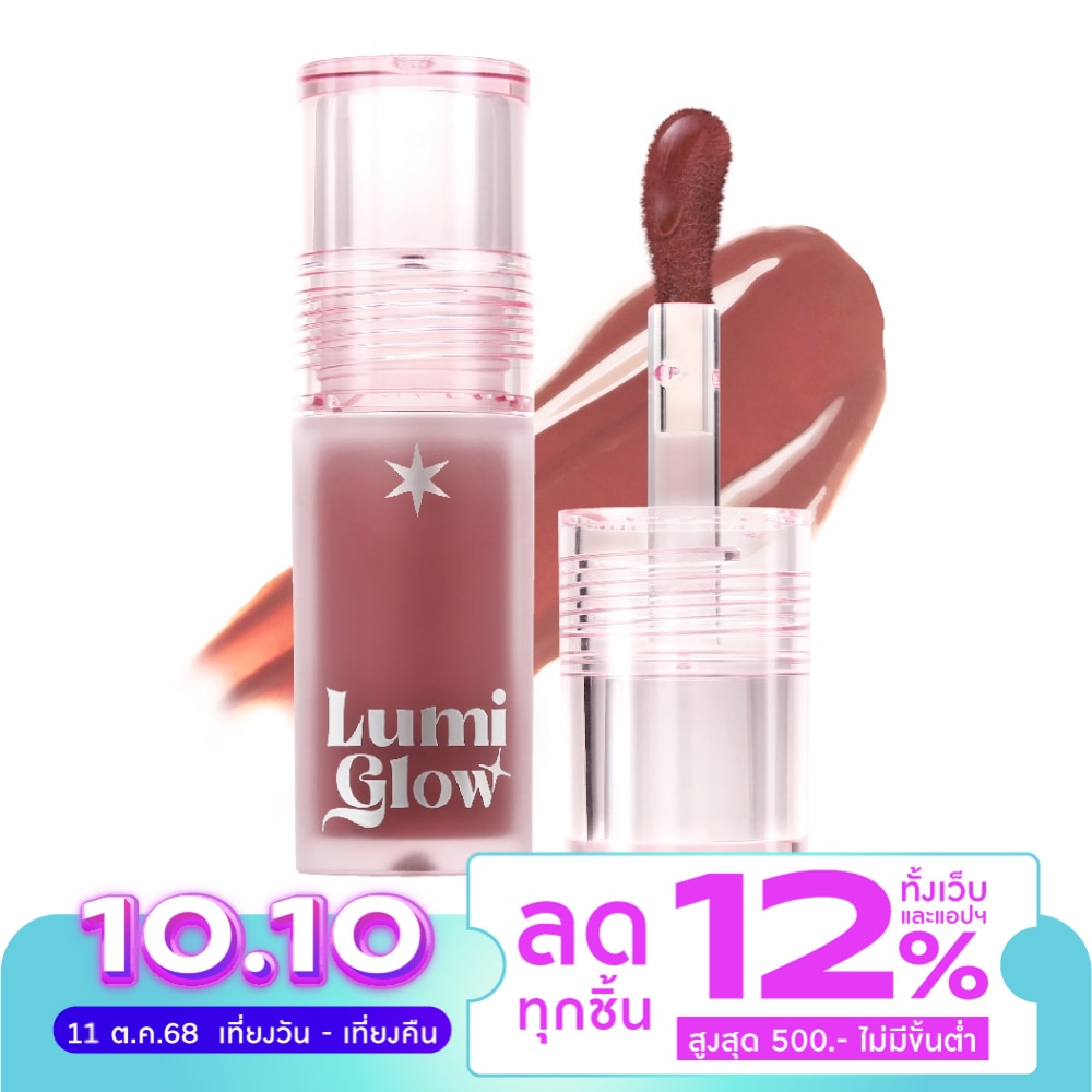 Bewild #Bewild Lumi Glow Lip 4.5g 01