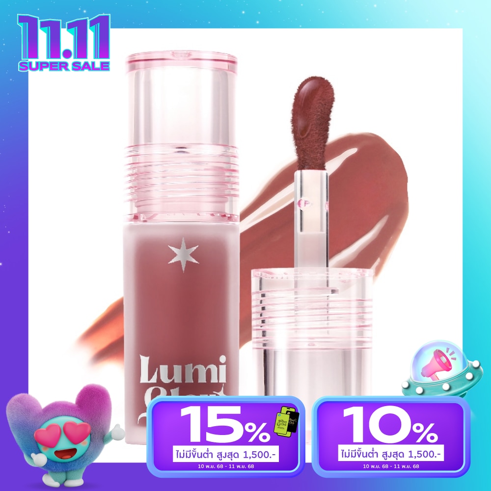 Bewild #Bewild Lumi Glow Lip 4.5g 01