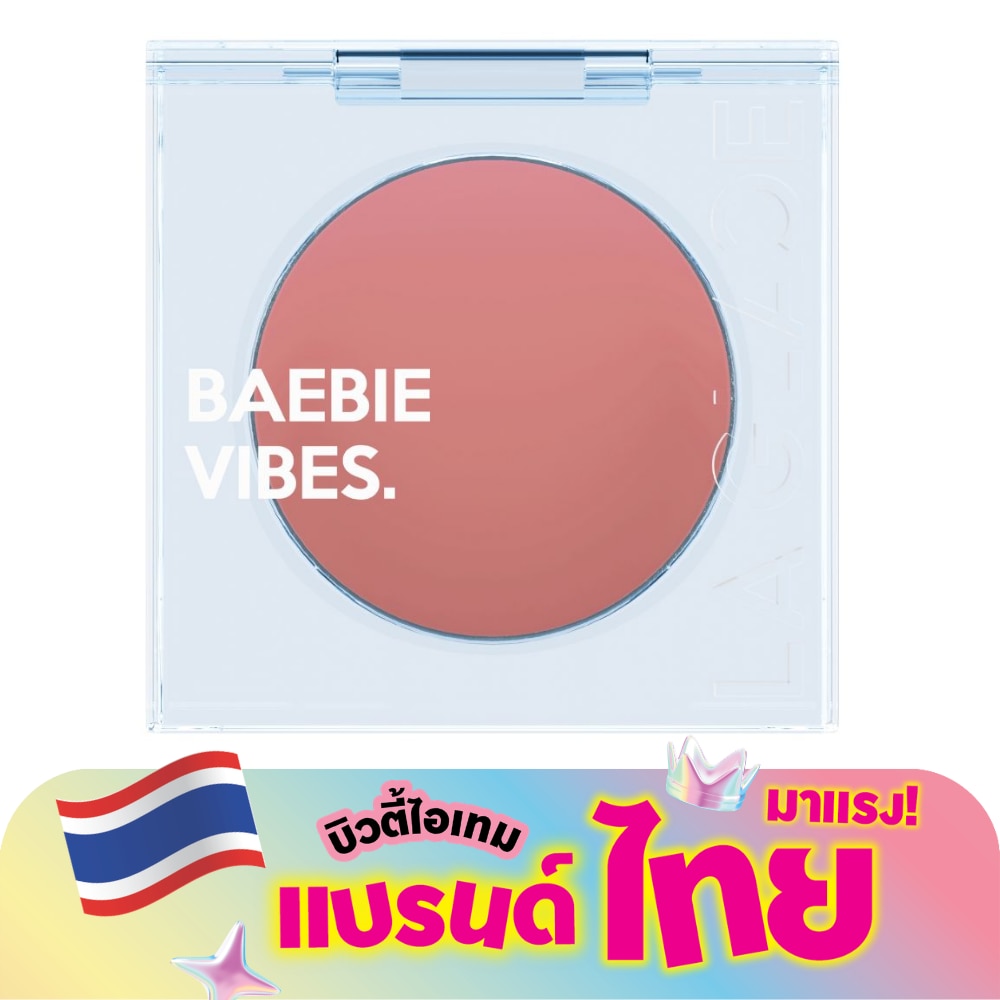 La Glace Baebie Vibes Blush 3.8g. 09 Boogie Body Rockin