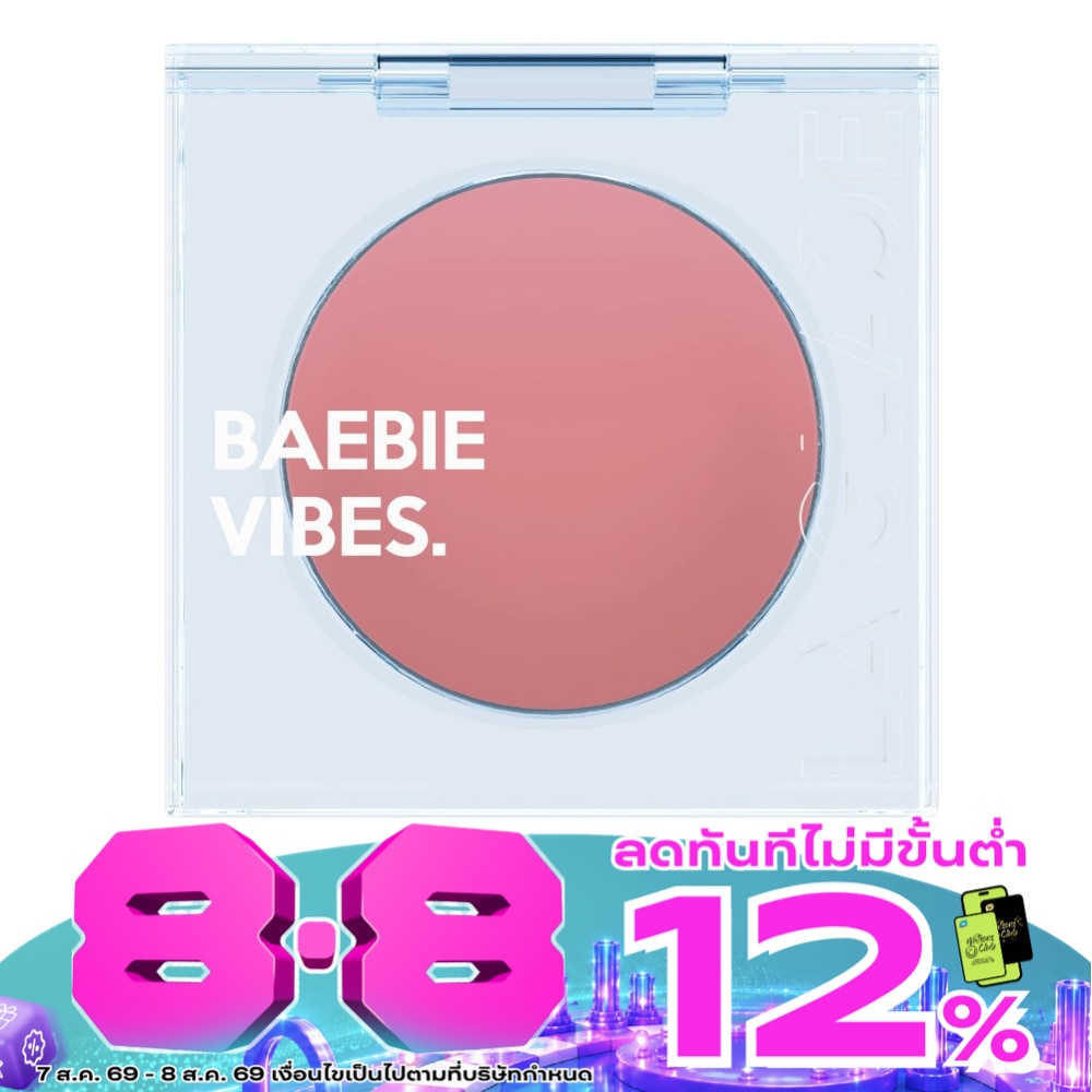ลากลาส เบบี้ ไวบส์ บลัช 3.8g. 10 วิเมน ออน ท็อป image