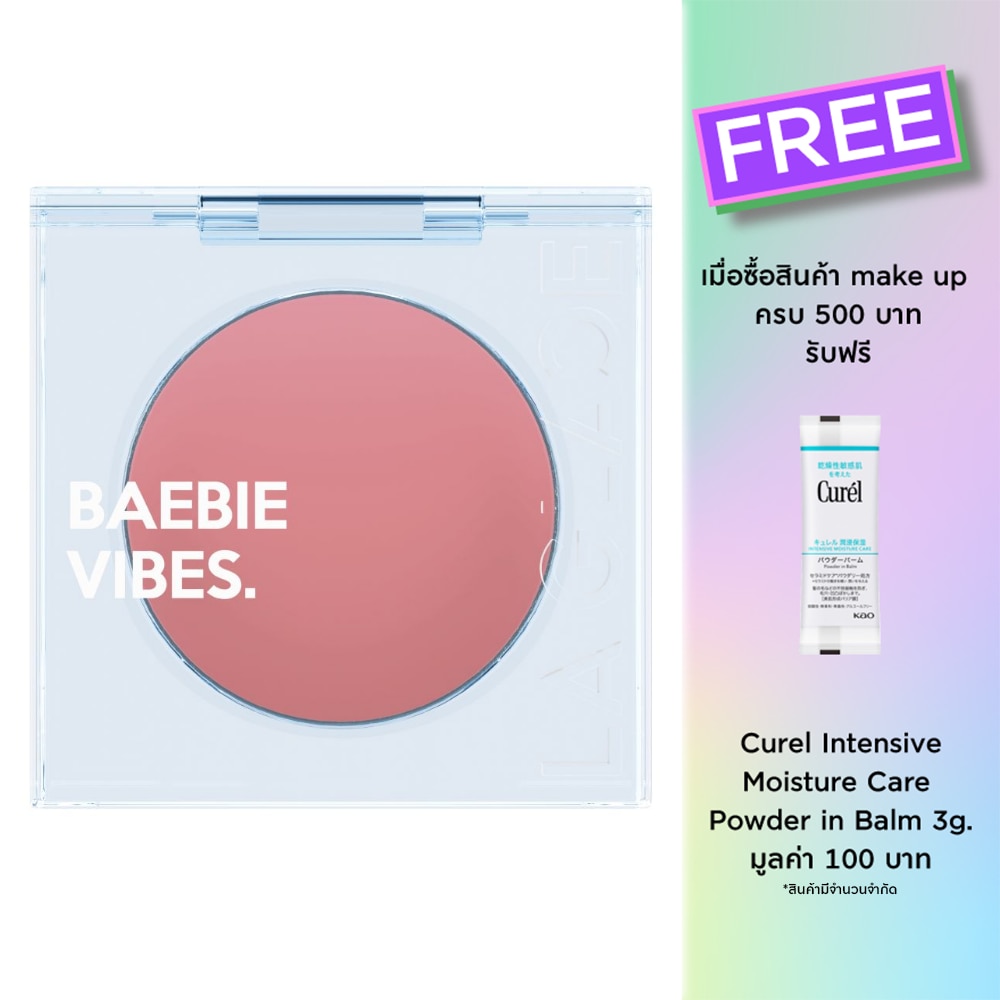 La Glace Baebie Vibes Blush 3.8g. 10 Women On Top