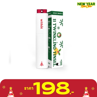 Withat Withat Twinkling Tinsel Parfum 10ml. 11
