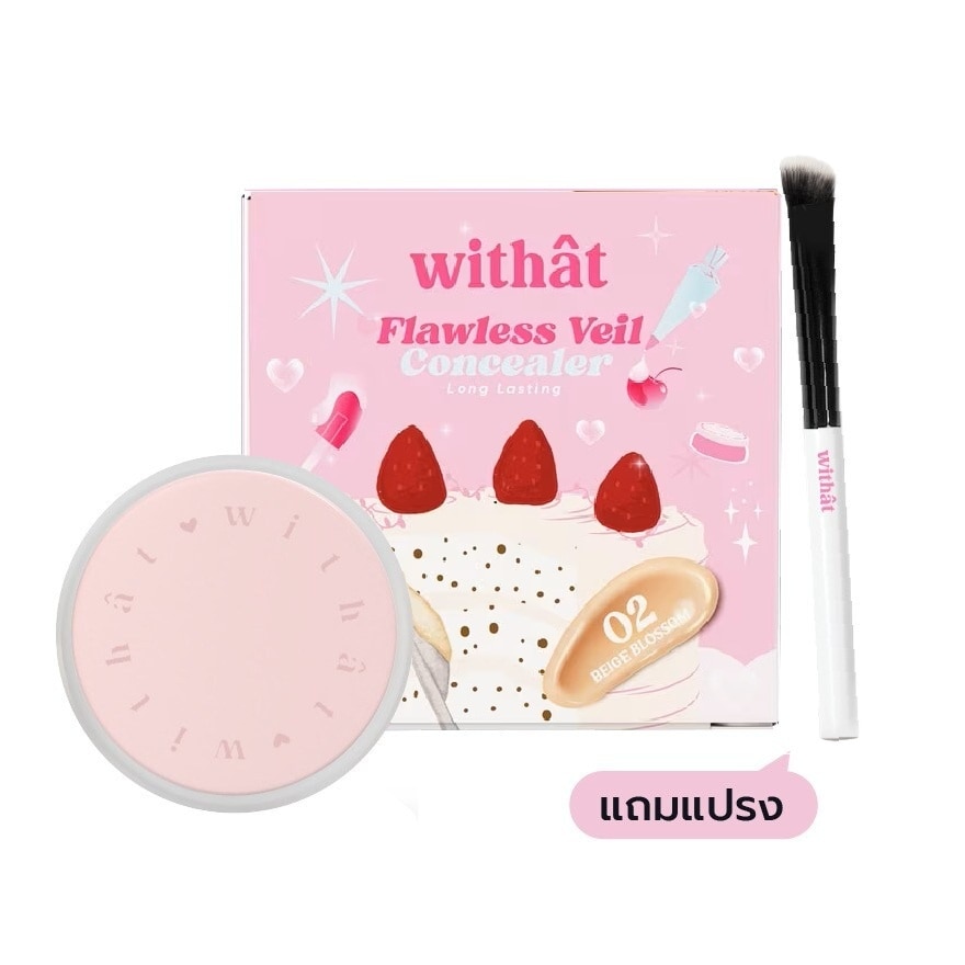 Withat Flawless Veil Concealer 5g. 02 Beige Blossom