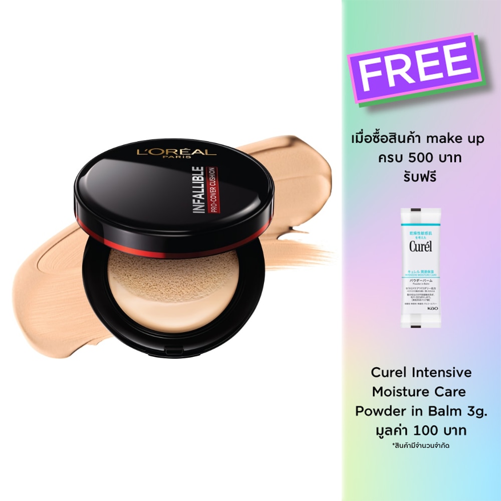 L'Oreal Paris Infallible Pro-Cover Cushion 14g. 340