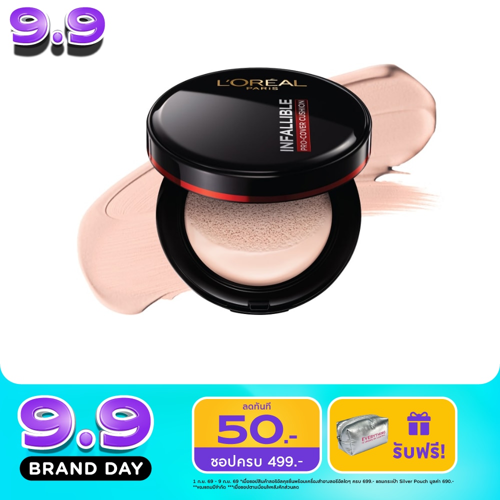 L'Oreal Paris Infallible Pro-Cover Cushion 14g. 200 image