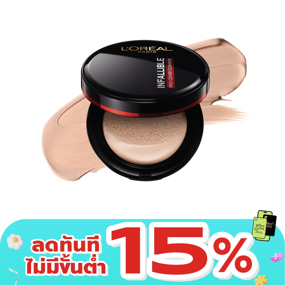 WTCTH-315895-front-CCy0Svth-zoom