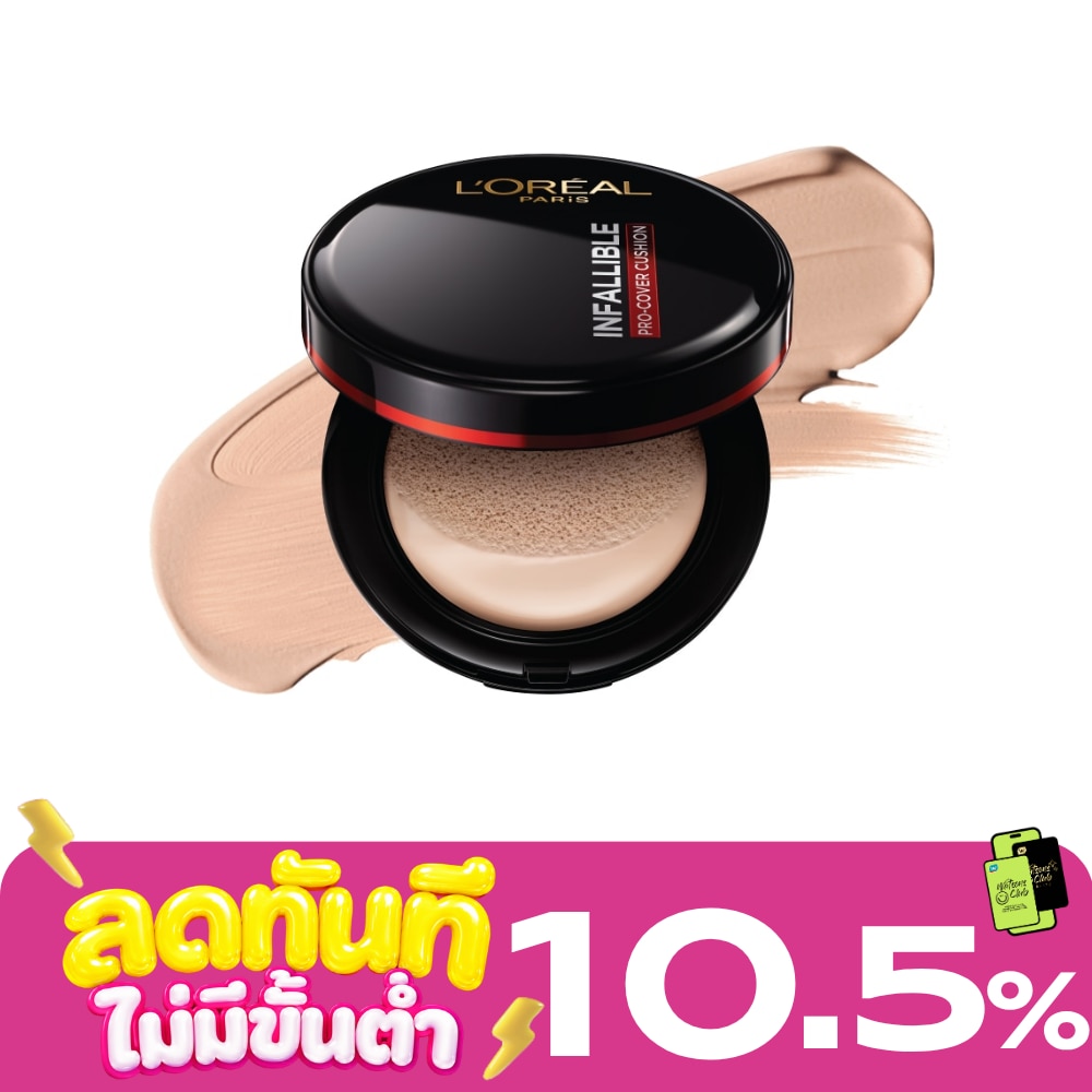ลอรีอัล ปารีส อินฟอลลิเบิล โปร คัฟเวอร์ คุชชั่น 14ก. 320 image