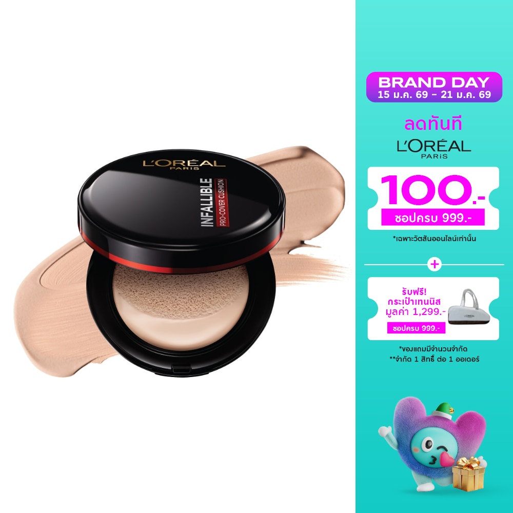 L'Oreal Makeup #L'Oreal Infallible Pro-Cover Cushion320
