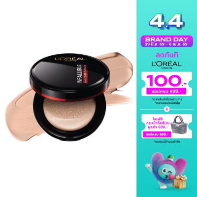 L'OREAL MAKEUP ลอรีอัล ปารีส อินฟอลลิเบิล โปร-คัฟเวอร์ คุชชั่น 14ก. 320