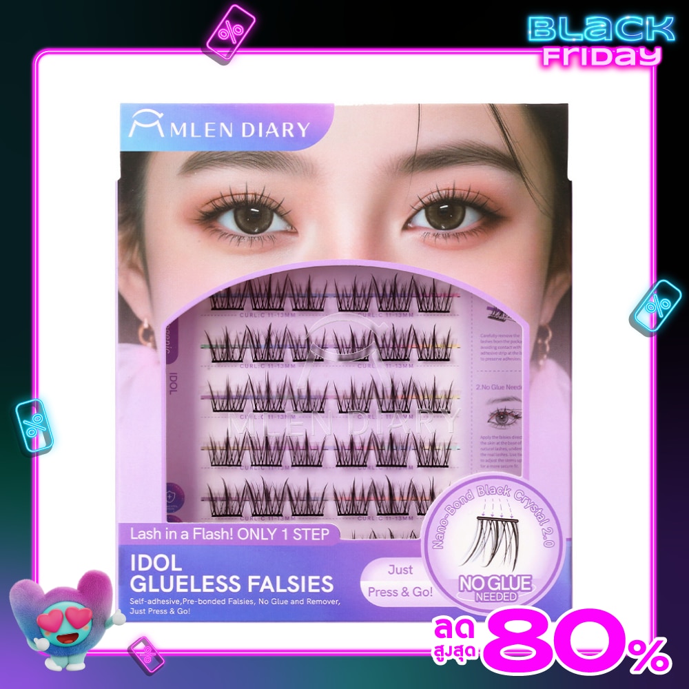 เอ็ม เลน ไดอารี่ กลูเลส ฟอลส์ซี่ อายแลช 7แถว ไอดอล
