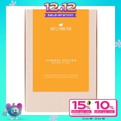 Reunrom Reunrom Aromatic Bag 20g. Summer Heaven
