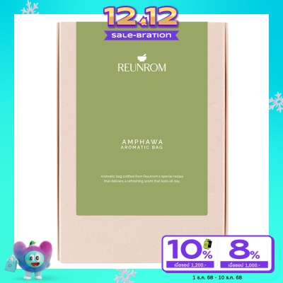 Reunrom Reunrom Aromatic Bag 20g. Amphawa