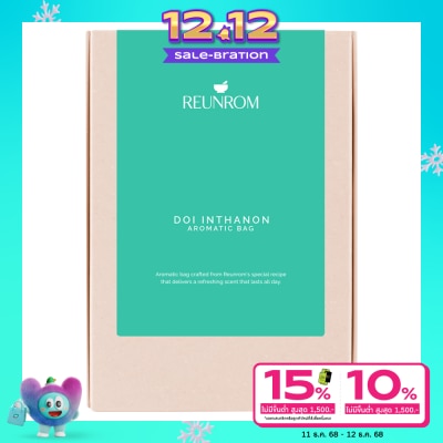 Reunrom Reunrom Aromatic Bag 20g. Doi Inthanon