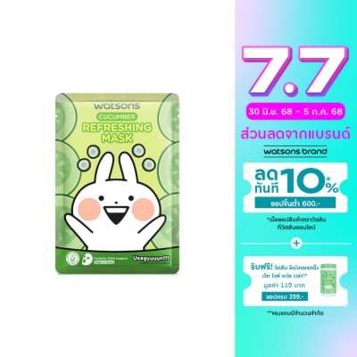 Watsons Watsons x Usagyuuun Cucumber Refreshing Mask 1sheet.