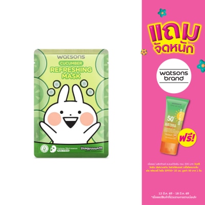 WATSONS - วัตสัน x Usagyuuun คิวคัมเบอร์ รีเฟรชชิ่ง มาสก์  1แผ่น.