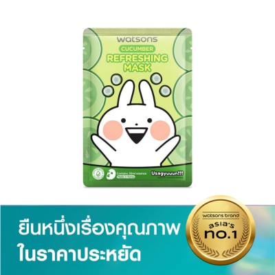 Watsons Watsons x Usagyuuun Cucumber Refreshing Mask 1sheet.