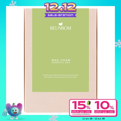 Reunrom Reunrom Aromatic Bag 20g. Mae Chan