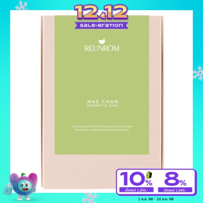 Reunrom Reunrom Aromatic Bag 20g. Mae Chan