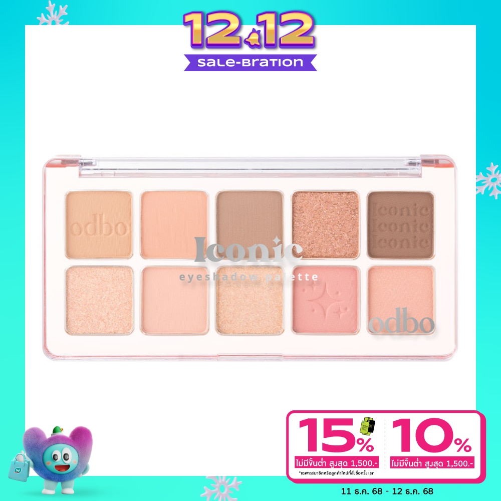 ODBO H_#Odbo Iconic Eyeshadow Palette 7g 02