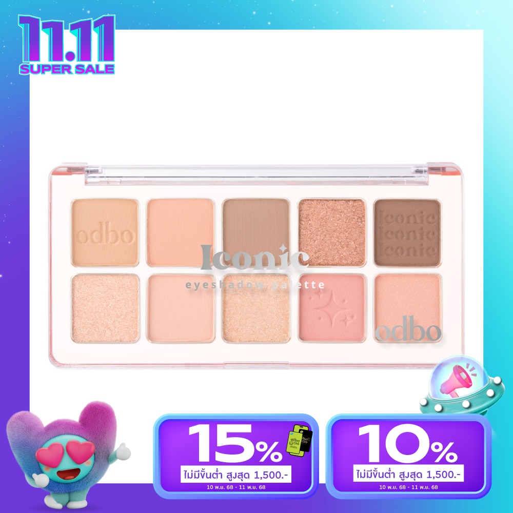 ODBO H_#Odbo Iconic Eyeshadow Palette 7g 02