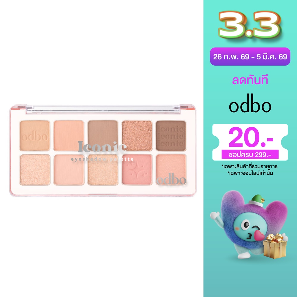 ODBO H_#Odbo Iconic Eyeshadow Palette 7g 02