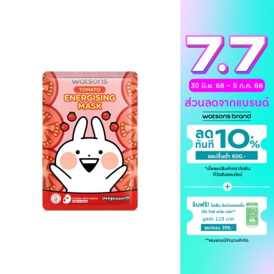 Watsons Watsons x Usagyuuun Tomato Energising 1sheet.