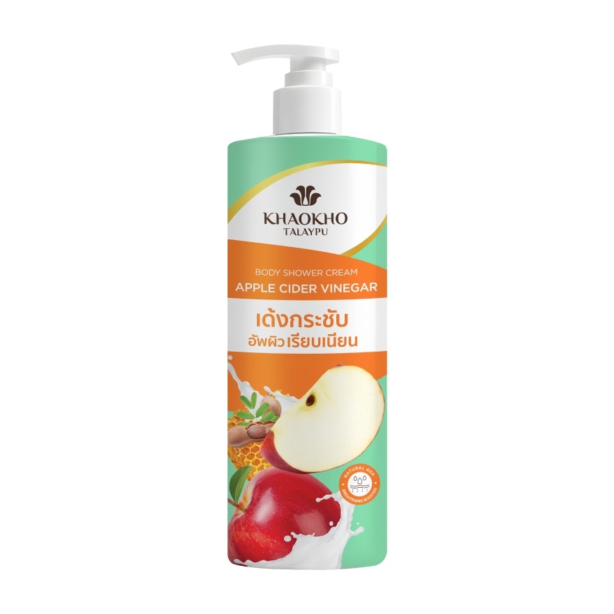 Khaokho Khaokho Talapu Shower Cream Apple Cider Vinegar 400 Ml. เด้งกระชับ อัพผิวเรียบเนียน