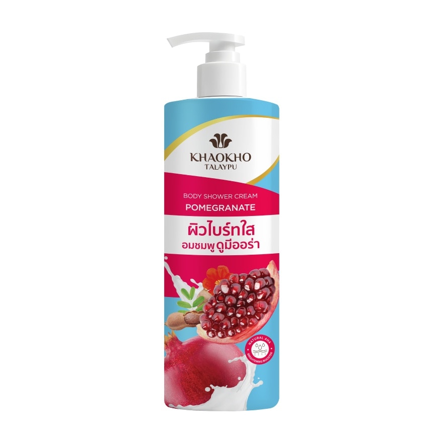 Khaokho Khaokho Talapu Shower Cream Pomegranate 400 Ml. ผิวไบร์ทใส อมชมพู ดูมีออร่า