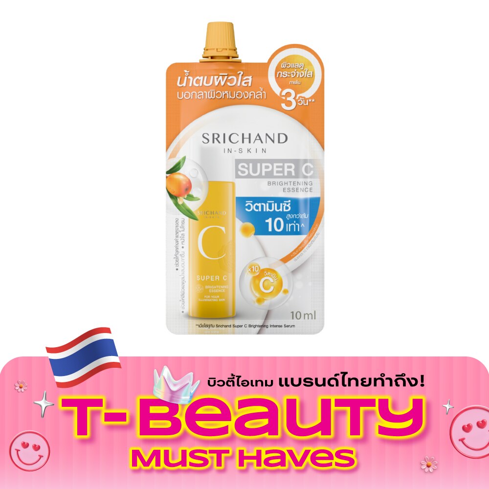 Srichand Super C Brightening Essence 10ml. image