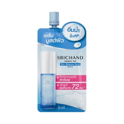 Srichand Srichand Skin Moisture Burst Serum 5ml.