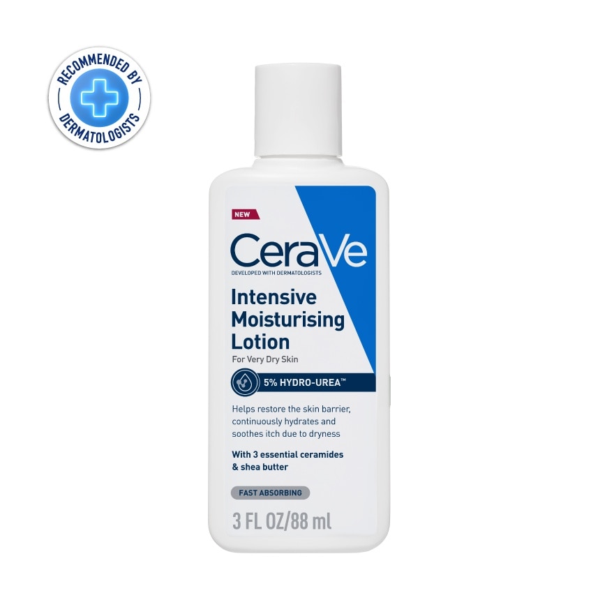 Cerave Intensive Moistuising Lotion 5 Hydro-Urea 88 ml.