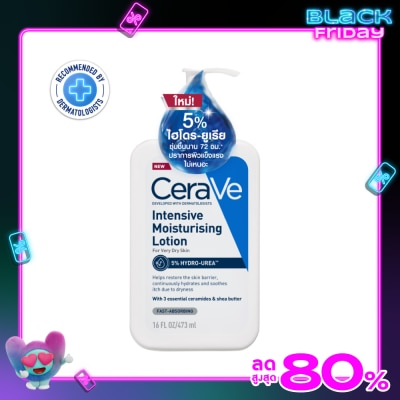 Cerave Cerave Intensive Moistuising Lotion 5 Hydro-Urea 473 ml.