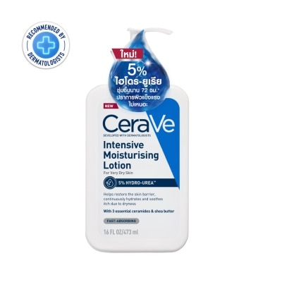 Cerave เซราวี อินเทนซีฟ โลชั่น 5 Hydro-Urea 473 มล. สำหรับผิวแห้งมาก